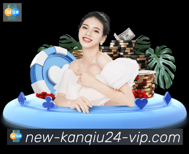 24看球直播网荣誉
